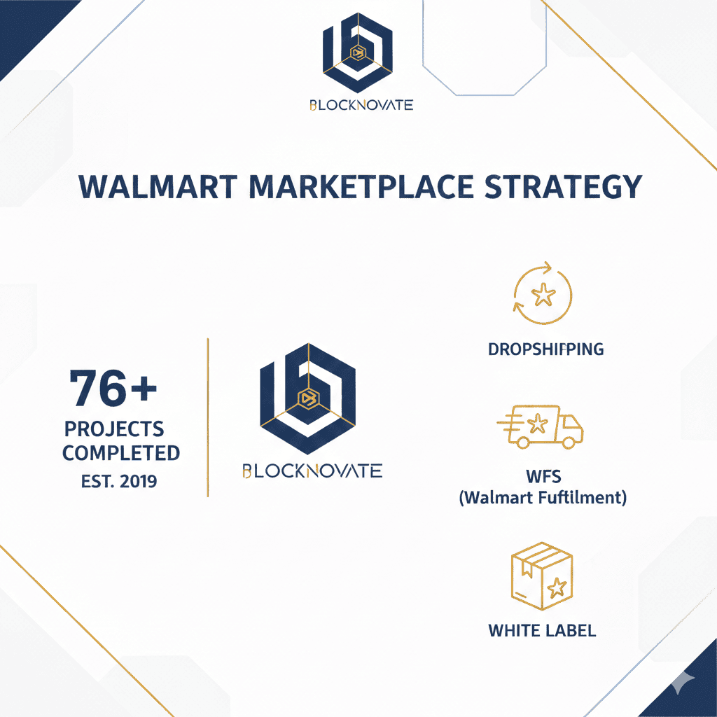 walmart by blocknovate